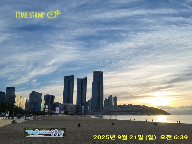 해수욕장 어싱 일출